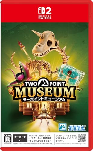 Switch2「ツーポイントミュージアム」の詳細 - GAMEMAN（ゲームマン）